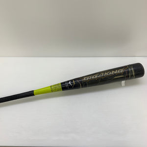 ミズノ MIZUNO ビヨンドマックスギガキング 少年軟式 子ども FRP製バット 1CJBY145 トップバランス 中古 野球 7731