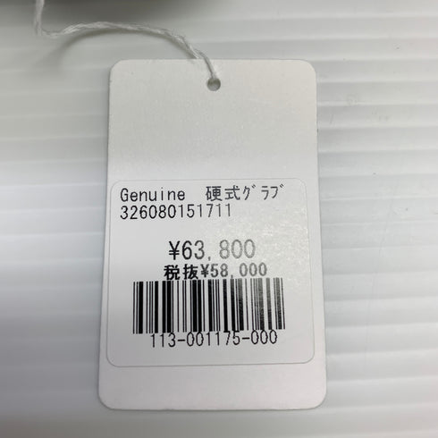 ジェニュイン Genuine 硬式 大人 一般 投手用 グローブ ピッチャー グラブ 左投げ タグ付き 野球 6893