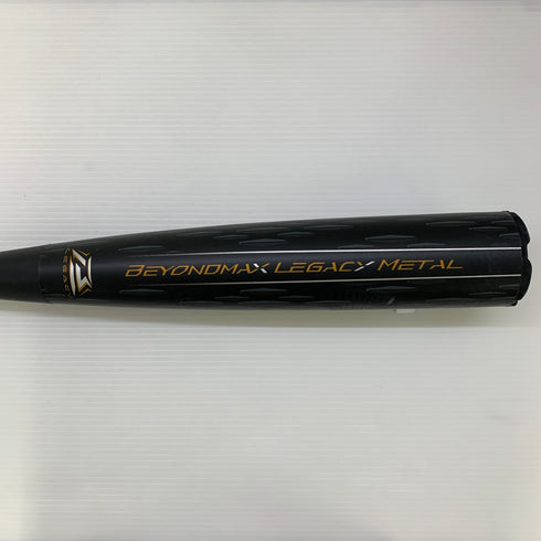 ミズノ MIZUNO ビヨンドマックスレガシーメタル 軟式 大人 一般 FRP製バット 1CJBR201 野球 7006