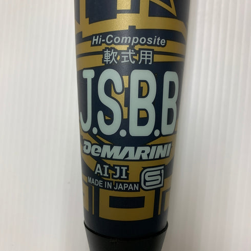 ディマリニ DeMARINI ケーポイント 軟式 大人 一般 FRP製バット JRTKM 野球 7286