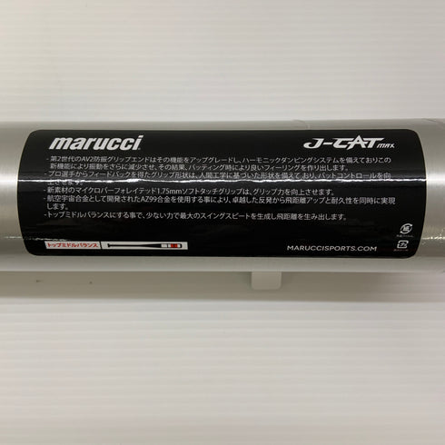 マルーチ marucci J-CATmax 硬式 大人 一般 金属製バット MJHSJC2M 中古 野球 7911