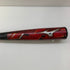 ミズノ MIZUNO マグナインパクト 軟式 大人 一般 FRP製バット 1CJFR104 トップバランス 中古 ケース付き 野球 7882