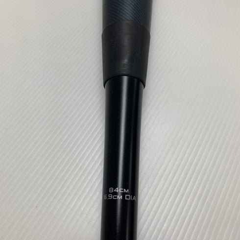 エスエスケイ SSK MM23 MX 軟式 大人 一般 FRP製バット SBB4040 野球 7691