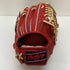 ローリングス Rawlings プロプリファード PRO PREFERRED GH6PRB88FS 硬式 大人 一般 外野手用 グローブ グラブ 右投げ タグ付き 野球 8724