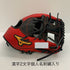 中古品 ミズノ MIZUNO ミズノプロ オーダー 硬式 内野手用グローブ 坂本勇人型 HAGAJAPAN 刺繍有り 4557