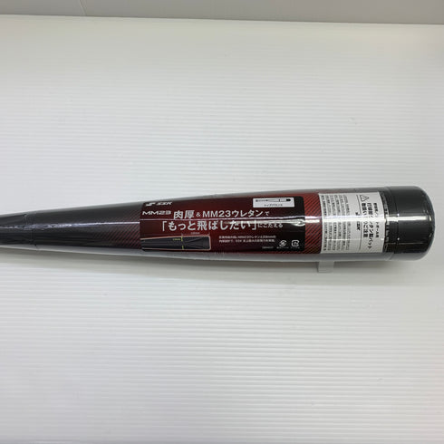 エスエスケイ SSK MM23 軟式 大人 一般 FRP製バット SBB4037 トップバランス ケース付き 野球 7466