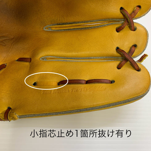 ウィルソン Wilson ウィルソンスタッフ 硬式 大人 一般 内野手用 グローブ グラブ 右投げ HWMWKTL 中古品 グローブ袋付き 野球 8272
