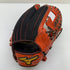 ミズノ MIZUNO ミズノプロ mizunopro 軟式 大人 一般 内野手用 グローブ グラブ 右投げ オーダー 中古品 グローブ袋付き 野球 8670