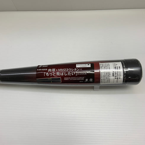 エスエスケイ SSK MM23 軟式 大人 一般 FRP製バット SBB4037 トップバランス ケース付き 野球 7476