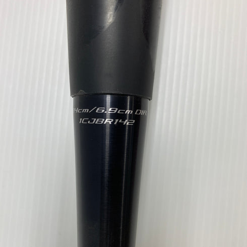 ミズノ MIZUNO ギガキング02 軟式 大人 一般 FRP製バット 1CJBR142 トップバランス ケース付き 野球 7905