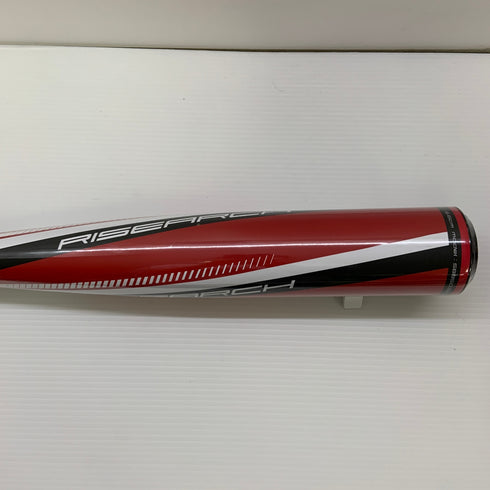 エスエスケイ SSK ライズアーチJ 少年軟式 子ども FRP製バット SBB5032 トップバランス 未使用品 ケース付き 野球 8628