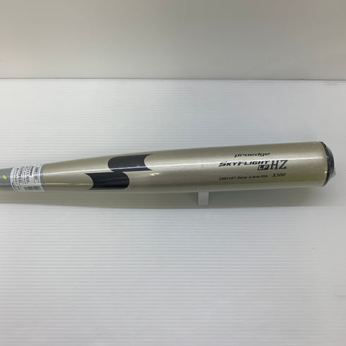 エスエスケイ SSK プロエッジスカイフライトLFHZ 硬式 大人 一般 金属製バット EBB1107 野球 7081
