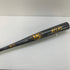 ルイスビルスラッガー Louisville Slugger ATLAS 硬式 大人 一般 金属製バット WBL28850108390 ミドルバランス 野球 7123