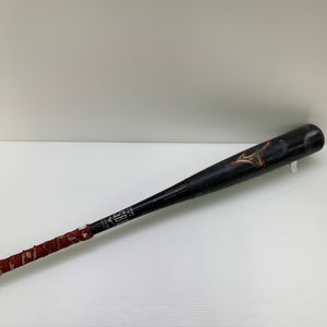 ミズノ MIZUNO ビヨンドマックスレガシー 軟式 大人 一般 FRP製バット 1CJBR158 ミドルバランス 中古 ケース付き 野球 8025