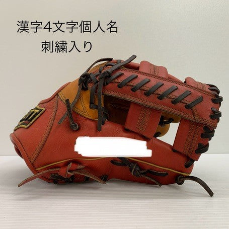 中古品 ゼット ZETT プロステイタス 軟式 内野手用オーダーグローブ 刺繍有り 4220