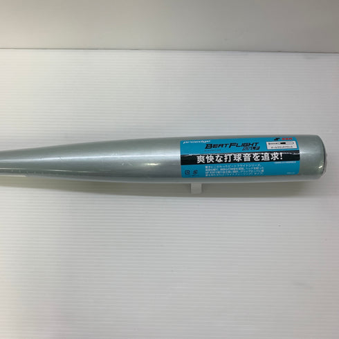 エスエスケイ SSK ビートフライトSTLF 硬式 大人 一般 金属製バット EBB1102 野球 7082