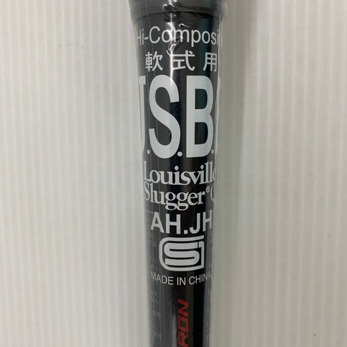 ルイスビルスラッガー LOUISVILLE ニュートロン 軟式 バット WTLJRB19N セミトップ 6573