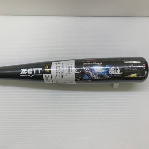 ゼット ZETT ブラックキャノンAパワー 少年軟式 子ども FRP製バット BCT75376 トップバランス 未使用品 ケース付き 野球 8200