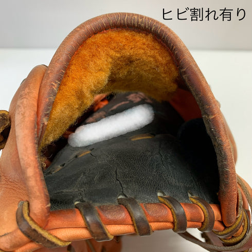 ミズノ MIZUNO ミズノプロ mizunopro HAGAJAPAN 耕作印 硬式 大人 一般 外野手用 グローブ グラブ 右投げ オーダー 中古品 グローブ袋付き 野球 8536