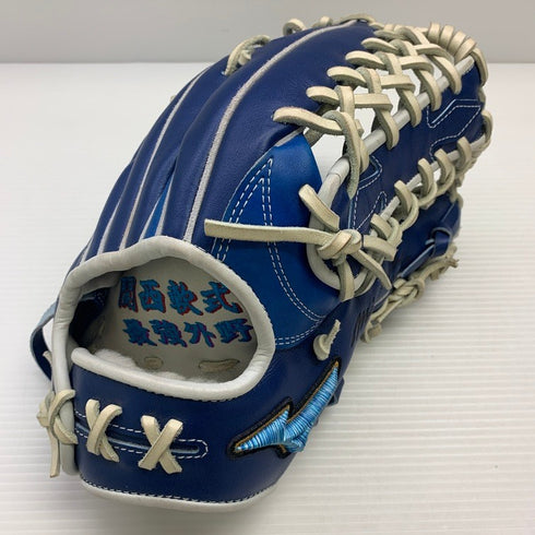 中古品 ミズノ MIZUNO ミズノプロ オーダー 軟式 外野手用グローブ HAGA製 刺繍有り 5328