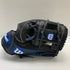 ウィルソン Wilson Dmax 軟式 大人 一般 内野手用 グローブ グラブ 右投げ WBW100961 タグ付き 野球 7027