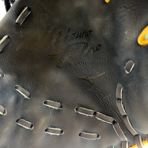 ミズノ MIZUNO プロ 軟式 大人 一般 内野手用 グローブ グラブ 右投げ 1AJGR29103 野球 8358