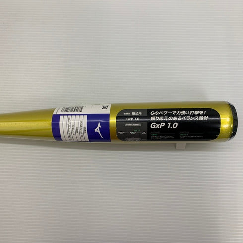ミズノ MIZUNO グローバルエリート GxP1.0 硬式用金属バット 1CJMH12183 50 新基準対応 5816