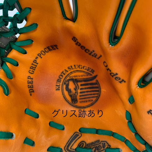 久保田スラッガー KUBOTA SLUGGER 硬式 大人 一般 外野手用 グローブ グラブ 右投げ 中古品 箱・グローブ袋付き 野球 6739