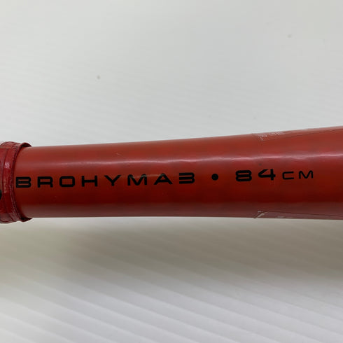 ローリングス Rawlings ハイパーマッハ3 軟式 大人 一般 FRP製バット BROHYMA3 ミドルバランス 中古 野球 7974