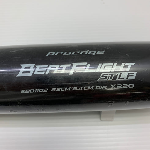 エスエスケイ SSK ビートフライトST-LF 硬式 大人 一般 金属製バット EBB1102 野球 7415