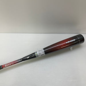 エスエスケイ SSK MM23 軟式 大人 一般 FRP製バット SBB4037 トップバランス 未使用品 ケース付き 野球 7754