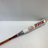ルイスビルスラッガー Louisville Slugger TPX 軟式 大人 一般 FRP製バット JRBO11B ミドルバランス 野球 7926