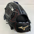 ミズノ MIZUNO グローバルエリート 硬式 大人 一般 外野手用 グローブ グラブ 左投げ 1AJGH26517 タグ付き 野球 7976