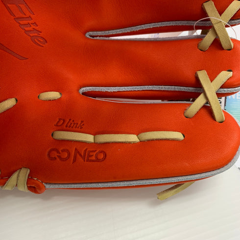 ミズノ MIZUNO グローバルエリート Global Elite 1AJGH30205 硬式 大人 一般 内野手用 グローブ グラブ 右投げ タグ付き グローブ袋付き 野球 8459