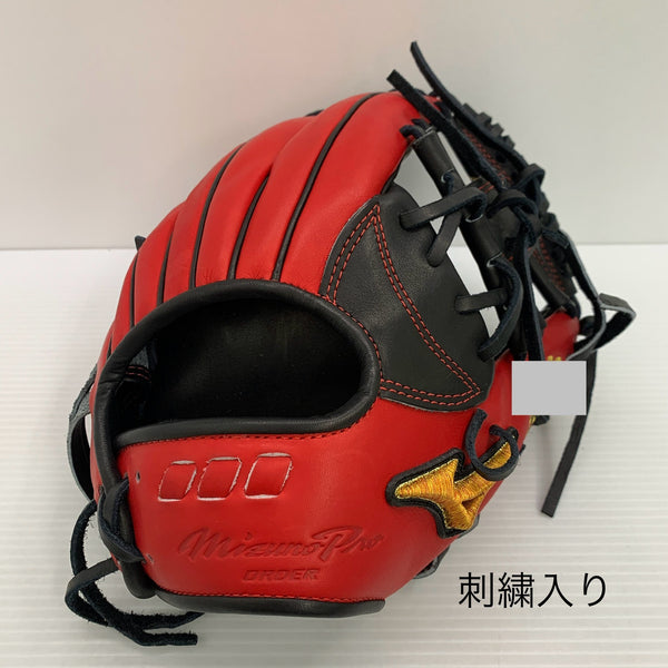 中古品 ミズノ MIZUNO ミズノプロ オーダー 硬式 内野手用グローブ 坂本勇人型 HAGAJAPAN 刺繍有り 4557