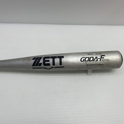 ゼット ZETT GODA-FZ740 硬式 大人 一般 金属製バット BAT15383 野球 7168