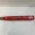 中古品 ルイスビルスラッガー LOUISVILLESLUGGER ソフトボール チタン製 バット LJGSCTTBE 6820