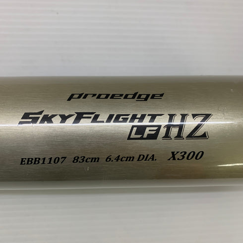 エスエスケイ SSK プロエッジ スカイフライトST 硬式 大人 一般 金属製バット EBB1101 野球 7202