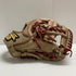 エスエスケイ SSK プロエッジ 硬式 大人 一般 内野手用 グローブ グラブ 右投げ オーダー 中古品 野球 7729