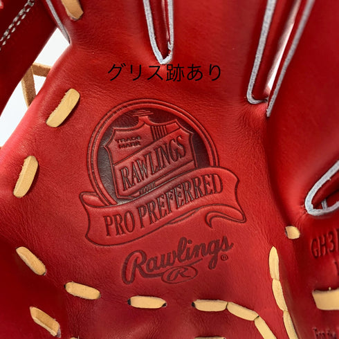 ローリングス Rawlings プロプリファード 硬式 大人 一般 内野手用 グローブ グラブ 右投げ GH3PWN52MG タグ付き 野球 6271