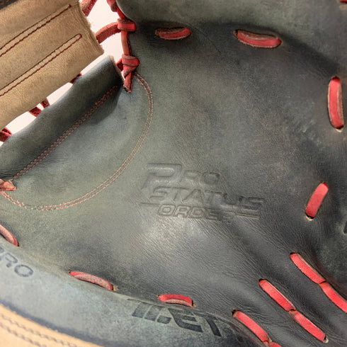 ゼット ZETT プロステイタス 軟式 大人 一般 キャッチャーミット 捕手 グローブ グラブ 右投げ BRCPRO 中古品 野球 7524