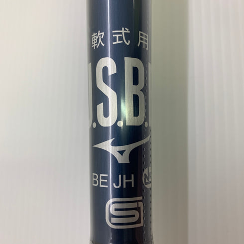 ミズノ MIZUNO ビヨンドマックス レガシーメタル 軟式 大人 一般 FRP製バット 1CJBR20783 ミドルバランス 未使用品 野球 8151