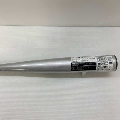 ルイスビルスラッガー Louisville Slugger ATLAS 硬式 大人 一般 金属製バット WBL28850308390 ミドルバランス 野球 7181