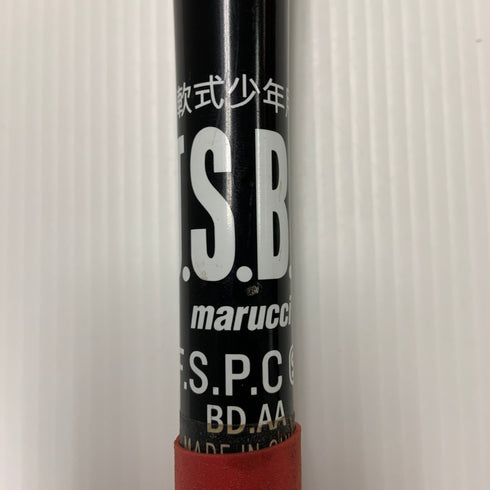 マルーチ marucci ワニクラッシャースピード 少年軟式 子ども FRP製バット MJJSBBWSJ 中古 ケース付き 野球 8048