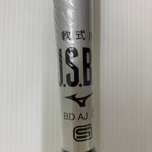 ミズノ MIZUNO ビヨンドマックスレガシーメタル 軟式 大人 一般 金属製バット 1CJBR20083 トップバランス 野球 6977