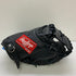 ローリングス Rawlings 軟式 大人 一般 キャッチャーミット 捕手 グローブ グラブ 右投げ GR5HT2AF タグ付き 野球 7678