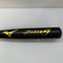 ミズノ MIZUNO セレクトナイン 少年軟式 子ども 金属製バット 1CJMY132 中古 野球 7788