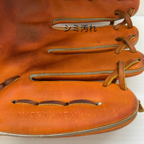 アトムズ ATOMS 硬式 大人 一般 内野手用 グローブ グラブ 右投げ 中古品 野球 6386