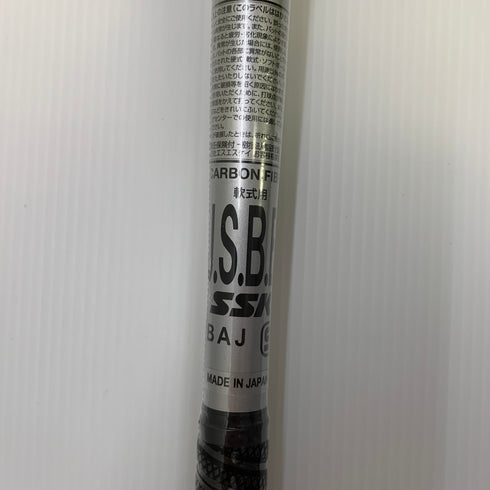 エスエスケイ SSK MM18 軟式 大人 一般 FRP製バット SBB4023 ミドルバランス 未使用品 ケース付き 野球 7795