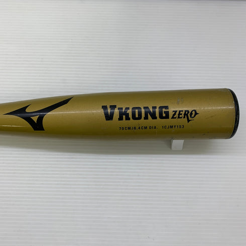 ミズノ MIZUNO VKONGZERO 少年軟式 子ども 金属製バット 1CJMY153 野球 7572